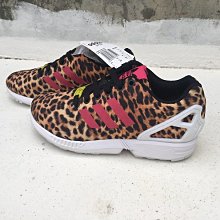 【HOMIEZ】ADIDAS M96485 RODMAN【M96485】公牛隊91號 球衣 背心 歷史價格詳細信息