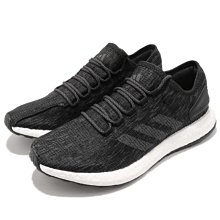 {全新正品現貨} ADIDAS PULSEBOOST HD FU7333 歷史價格詳細信息