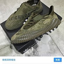 [Butler] 優惠代購Adidas x Eric Emanuel Rivalry Hi OG 古典花紋F35092 歷史價格詳細信息