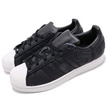 {全新正品現貨} ADIDAS WMNS SUPERSTAR BD7420 歷史價格詳細信息