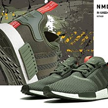 POMELO柚 NEW BALANCE NB 黑色 透氣 復古 慢跑鞋 男女鞋 MSX90RLB 歷史價格詳細信息