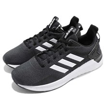 全新ADIDAS QUESTAR 黑色 輕量 慢跑鞋 運動鞋尺寸：US9 / 27cm，原價2890元。 歷史價格詳細信息