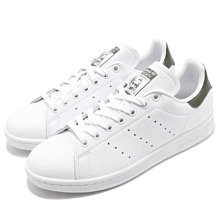 【正品】ADIDAS STAN SMITH 史密斯 老頭 休閒鞋 BZ0472 皮革 冰藍 歷史價格詳細信息