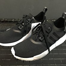 Adidas Originals NMD S1 愛迪達白色休閑透氣慢跑鞋男女同款 GZ7900 歷史價格詳細信息