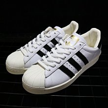 Adidas Superstar BB0188 白黑 金標 貝殼頭  男女板鞋 價格比較,價格查詢,歷史價格詳細信息
