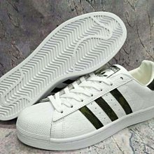 Adidas Originals Superstar 余文樂 白黑 金標 經典款 金標 男女鞋 EG4958 DOT聚點 歷史價格詳細信息
