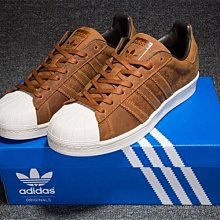 ADIDAS SUPERSTAR 經典休閒鞋 ID4685 Originals  丹寧 男女款 現貨 歷史價格詳細信息