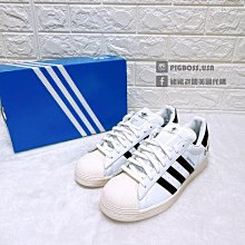 【ADIDAS】SUPERSTAR 男鞋 休閒鞋-IG3500 歷史價格詳細信息