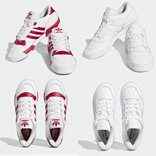 ADIDAS 愛迪達 紅土 網球鞋 COURTJAM BOUNCE 彈力 吸震 透氣 H68895 大自在 歷史價格詳細信息