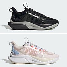 adidas_男性_慢跑鞋_灰_IG3055__X_PLRPHASE 歷史價格詳細信息