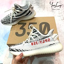 【Luxury】Adidas YEEZY BOOST 350 V2 SYNTH  淡粉紅色調 反光鞋帶 亞州限定色 歷史價格詳細信息