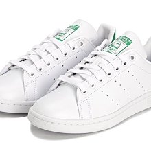 Adidas Stan Smith 男女 米白綠 史密斯 麂皮 皮革 經典 百搭 休閒鞋 FZ6436 歷史價格詳細信息