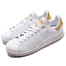 【正品】ADIDAS STAN SMITH 史密斯 老頭 休閒鞋 BZ0472 皮革 冰藍 歷史價格詳細信息