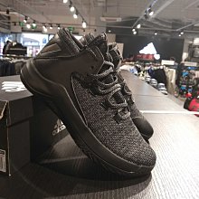 Adidas D Rose 773 2020 男鞋 白橘 飆風玫瑰 籃球鞋 球鞋 FW8657 歷史價格詳細信息