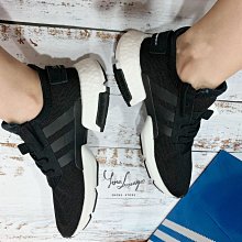 【現貨】愛迪達 Adidas boost AVRYN COR DURA Forum LO 休閑系帶百搭休閑運動款 歷史價格詳細信息