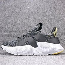 Adidas Prophere Dragon Ball D97053 七龍珠 孫悟飯 賽魯 西魯 台灣公司貨附發票 歷史價格詳細信息