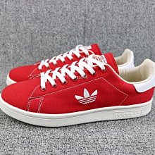 Adidas STAN SMITH 男女 白 經典 運動 休閒鞋 GX9513 歷史價格詳細信息
