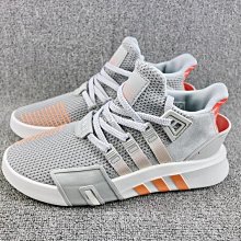 adidas EQT BASK ADV 愛迪達 黑紅白 百搭 編織 皮革 休閒 慢跑鞋 歷史價格詳細信息