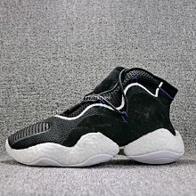 Adidas Crazy BYW X 2.0Boost 經典 防滑 低幫 舒適 黑綠 運動 慢 歷史價格詳細信息