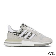 【ADIDAS】ZX 500 CF C 休閒鞋 童鞋 中童 黑色-HQ4010 歷史價格詳細信息