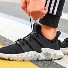 Adidas Prophere Dragon Ball D97053 七龍珠 孫悟飯 賽魯 西魯 台灣公司貨附發票 歷史價格詳細信息