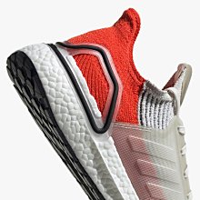 Adidas Ultra Boost 19 跑鞋 男女鞋 全黑 G27508 / EF1345 歷史價格詳細信息