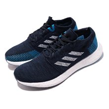 {全新正品現貨} ADIDAS PULSEBOOST HD FU7333 歷史價格詳細信息
