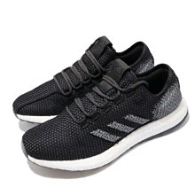 {全新正品現貨} ADIDAS PULSEBOOST HD FU7333 歷史價格詳細信息