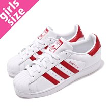 {全新正品現貨} ADIDAS WMNS SUPERSTAR BD7420 價格比較,價格查詢,歷史價格詳細信息