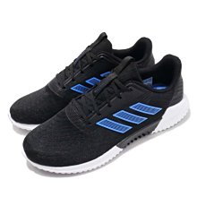 ADIDAS climacool 2.0 m 男慢跑鞋 B75875 紅 歷史價格詳細信息