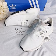 【Luxury】Adidas YEEZY BOOST 350 V2 SYNTH  淡粉紅色調 反光鞋帶 亞州限定色 歷史價格詳細信息