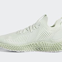Adidas Alphaedge + [IE6038] 女 慢跑鞋 運動 訓練 休閒 緩震 舒適 愛迪達 黑 粉膚 歷史價格詳細信息