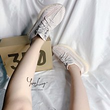 【Luxury】Adidas YEEZY BOOST 350 V2 SYNTH  淡粉紅色調 反光鞋帶 亞州限定色 價格比較,價格查詢,歷史價格詳細信息