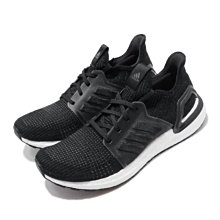 {全新正品現貨} ADIDAS ULTRABOOST LTD BB4077 歷史價格詳細信息