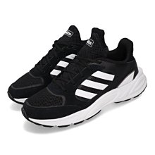 Adidas 90S 黑色 麂皮 運動慢跑鞋 男款 NO.B1124【新竹皇家 EG2882】 歷史價格詳細信息