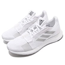 Adidas Senseboost Go M [EG0959] 男鞋 運動 慢跑 休閒 輕量 穿搭 情侶 愛迪達 白黑 歷史價格詳細信息