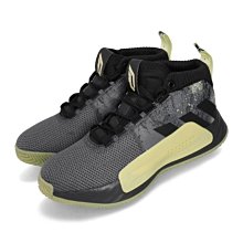 正版 adidas Dame 7 白金 籃球鞋  FY2802 歷史價格詳細信息