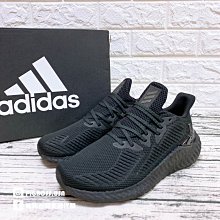 【ADIDAS】ALOHA SUPER 休閒鞋 男鞋 灰綠色-IF2076 歷史價格詳細信息
