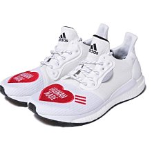 [Butler] 優惠代購Adidas x Eric Emanuel Rivalry Hi OG 古典花紋F35092 歷史價格詳細信息