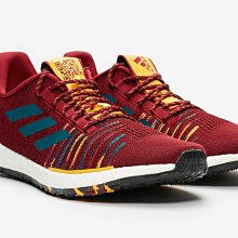 [Butler] 優惠代購Adidas x Eric Emanuel Rivalry Hi OG 古典花紋F35092 歷史價格詳細信息