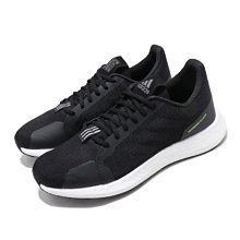 【ADIDAS】WNTR HACK HOOD 連帽上衣 男 黑色-IP9485 歷史價格詳細信息