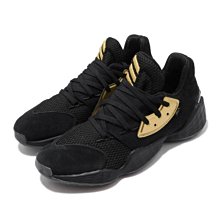 {全新正品現貨} ADIDAS HARDEN Vol. 4 - STAR WARS EH2456 歷史價格詳細信息
