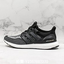 adidas Ultra boost LTD Cream Yeezy 奶油  限量 奶茶 咖啡 淺色 米色 US10 歷史價格詳細信息