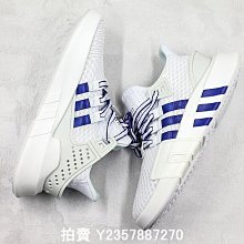 adidas EQT BASK ADV 愛迪達 黑紅白 百搭 編織 皮革 休閒 慢跑鞋 歷史價格詳細信息