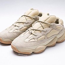 [Butler] 優惠代購 Adidas NMD CS2 x UA & Sons PK 聯名款 DA9089 歷史價格詳細信息