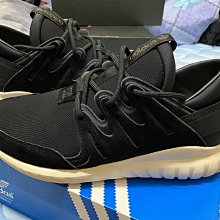 ADIDAS TUBULAR RADIAL PK 麂皮 編織 米白灰 S76714 歷史價格詳細信息