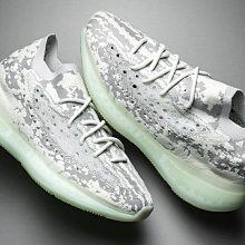Adidas Yeezy Boost 380 Alien 外星人 滿天星 灰白 FV3260 男女款慢跑鞋【ADIDAS x NIKE】 歷史價格詳細信息