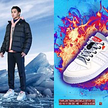 ADIDAS ORIGINALS RIVALRY 86 LOW 復古 休閒鞋 男款 IF5171 歷史價格詳細信息
