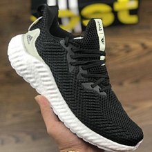 adidas 休閒鞋 AlphaBoost V1 黑 紅 男鞋 女鞋 運動鞋 厚底 新年 兔年金幣 愛迪達 IE4218 歷史價格詳細信息
