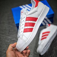 Adidas Originals Superstar 余文樂 白黑 金標 經典款 金標 男女鞋 EG4958 DOT聚點 歷史價格詳細信息
